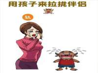 义乌市湾柑电子商务商行