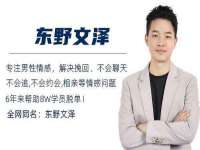 义乌市湾柑电子商务商行