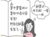 义乌市湾柑电子商务商行