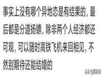 义乌市湾柑电子商务商行