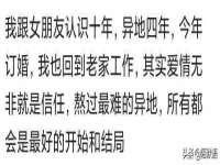 义乌市湾柑电子商务商行