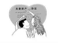 义乌市湾柑电子商务商行