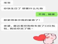义乌市湾柑电子商务商行