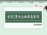 义乌市湾柑电子商务商行