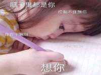 义乌市湾柑电子商务商行