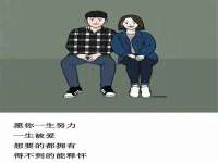 义乌市湾柑电子商务商行