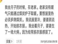 义乌市湾柑电子商务商行