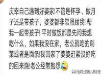 义乌市湾柑电子商务商行