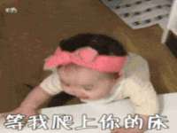 义乌市湾柑电子商务商行