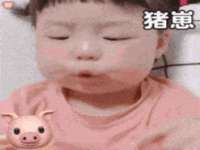 义乌市湾柑电子商务商行