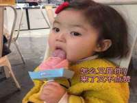 义乌市湾柑电子商务商行