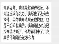 义乌市湾柑电子商务商行