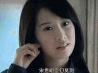 义乌市湾柑电子商务商行