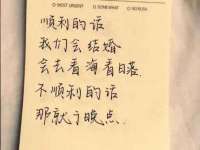 义乌市湾柑电子商务商行