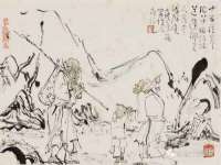 义乌市湾柑电子商务商行
