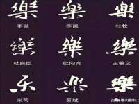 义乌市湾柑电子商务商行