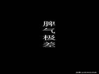 义乌市湾柑电子商务商行