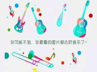 义乌市湾柑电子商务商行