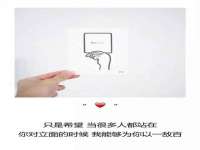 义乌市湾柑电子商务商行