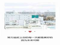 义乌市湾柑电子商务商行