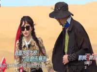 义乌市湾柑电子商务商行