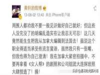 义乌市湾柑电子商务商行