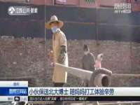 义乌市湾柑电子商务商行