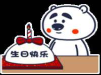 义乌市湾柑电子商务商行
