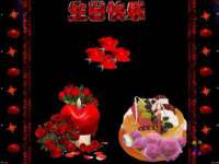 义乌市湾柑电子商务商行
