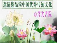 义乌市湾柑电子商务商行