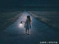 义乌市湾柑电子商务商行