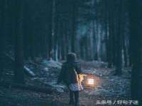 义乌市湾柑电子商务商行