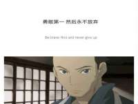义乌市湾柑电子商务商行
