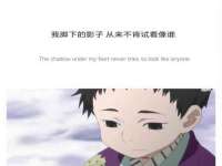 义乌市湾柑电子商务商行
