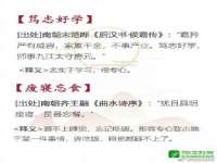 义乌市湾柑电子商务商行