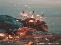 义乌市湾柑电子商务商行