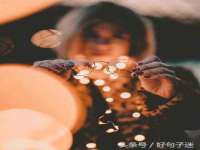 义乌市湾柑电子商务商行