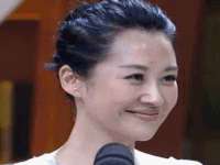 义乌市湾柑电子商务商行