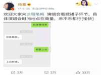 义乌市湾柑电子商务商行