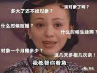 义乌市湾柑电子商务商行