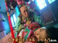 义乌市湾柑电子商务商行