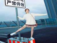 义乌市湾柑电子商务商行