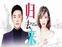 义乌市湾柑电子商务商行