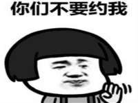 义乌市湾柑电子商务商行
