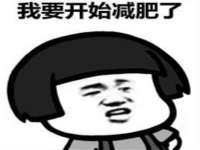 义乌市湾柑电子商务商行