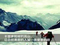 义乌市湾柑电子商务商行