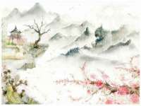 义乌市湾柑电子商务商行