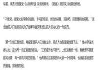 义乌市湾柑电子商务商行