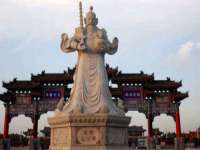 义乌市湾柑电子商务商行