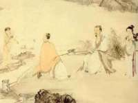 义乌市湾柑电子商务商行